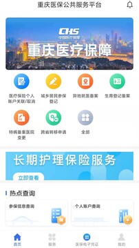 马竞官宣曼朱基奇加盟 签约四年被赞是天生赢家