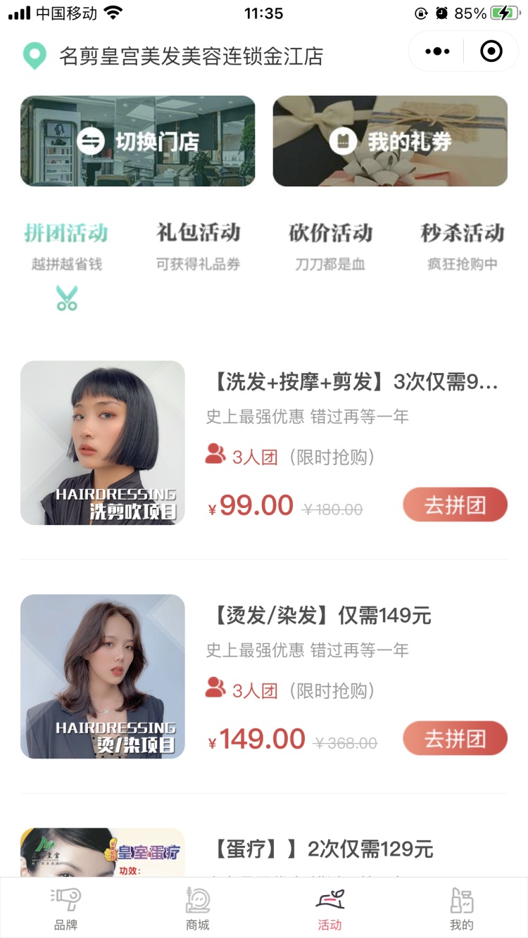 科比：我遭人恨也没办法 与懒汉们无话可说